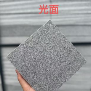 抚顺 芝麻灰光面