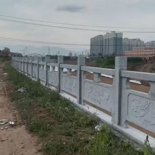 抚顺 石材河道栏杆