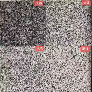 抚顺 芝麻黑光面，芝麻黑火烧面，芝麻黑荔枝面