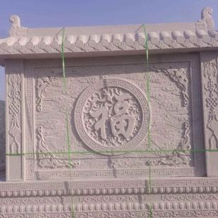 抚顺 芝麻白花岗岩屏风，照壁，影壁