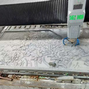 抚顺 别墅墙面石材雕刻