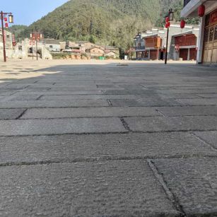 抚顺仿古石铺装效果