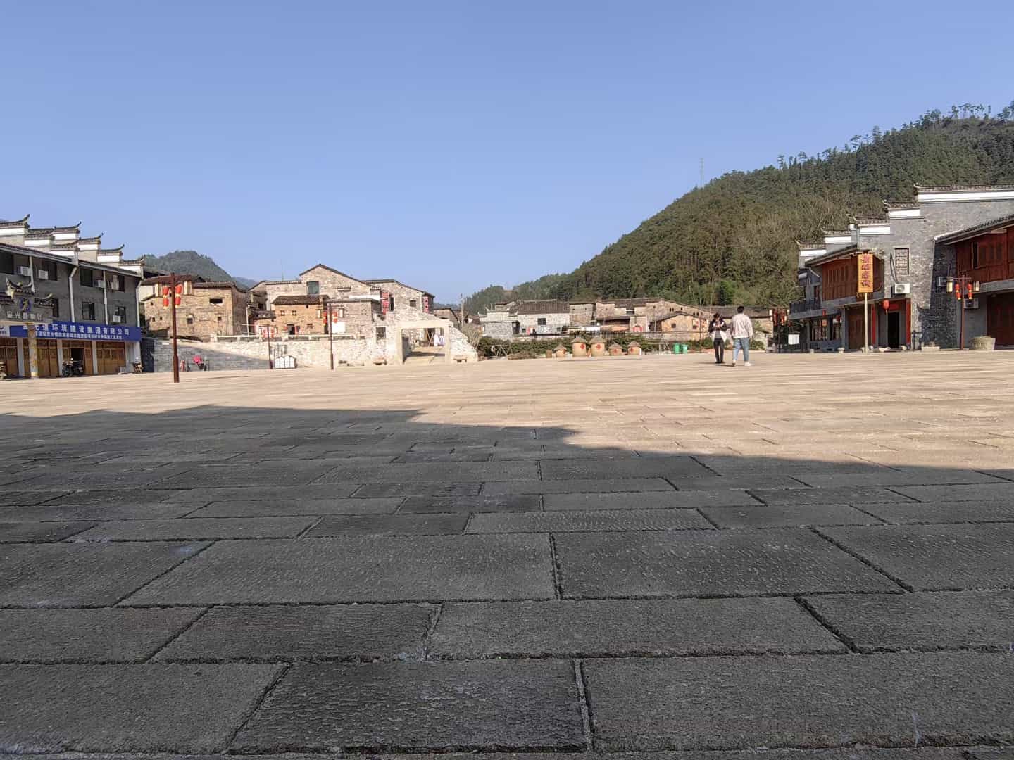 抚顺仿古石铺装效果