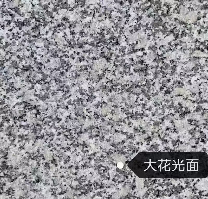 抚顺 芙蓉白（芝麻白大花）光面